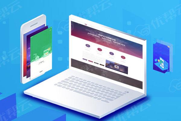 阿鲁科尔沁分析企业在网页设计中需要注意的几个常见问题